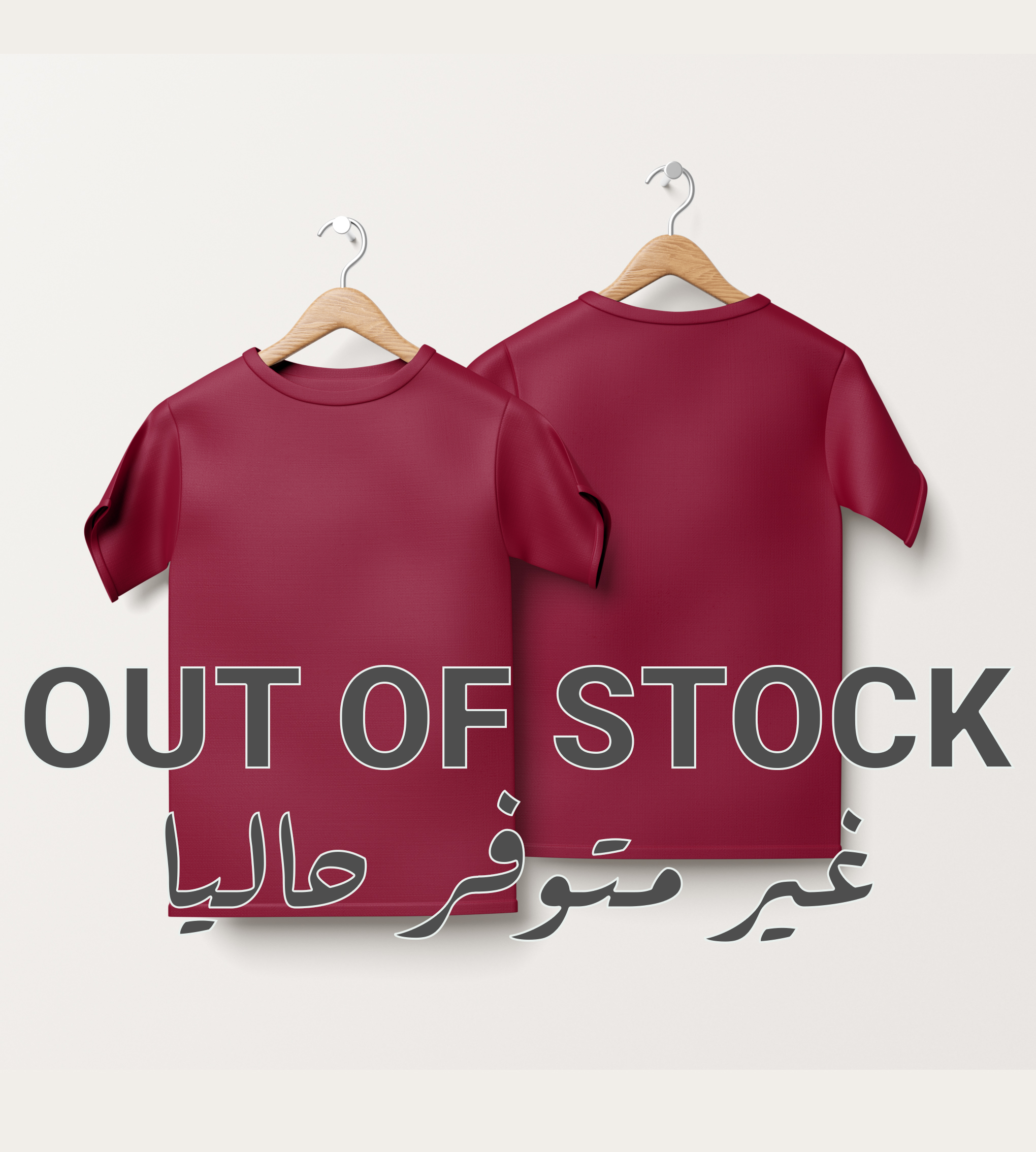 outofstock-colored-t-shirts-image-Burgundy
