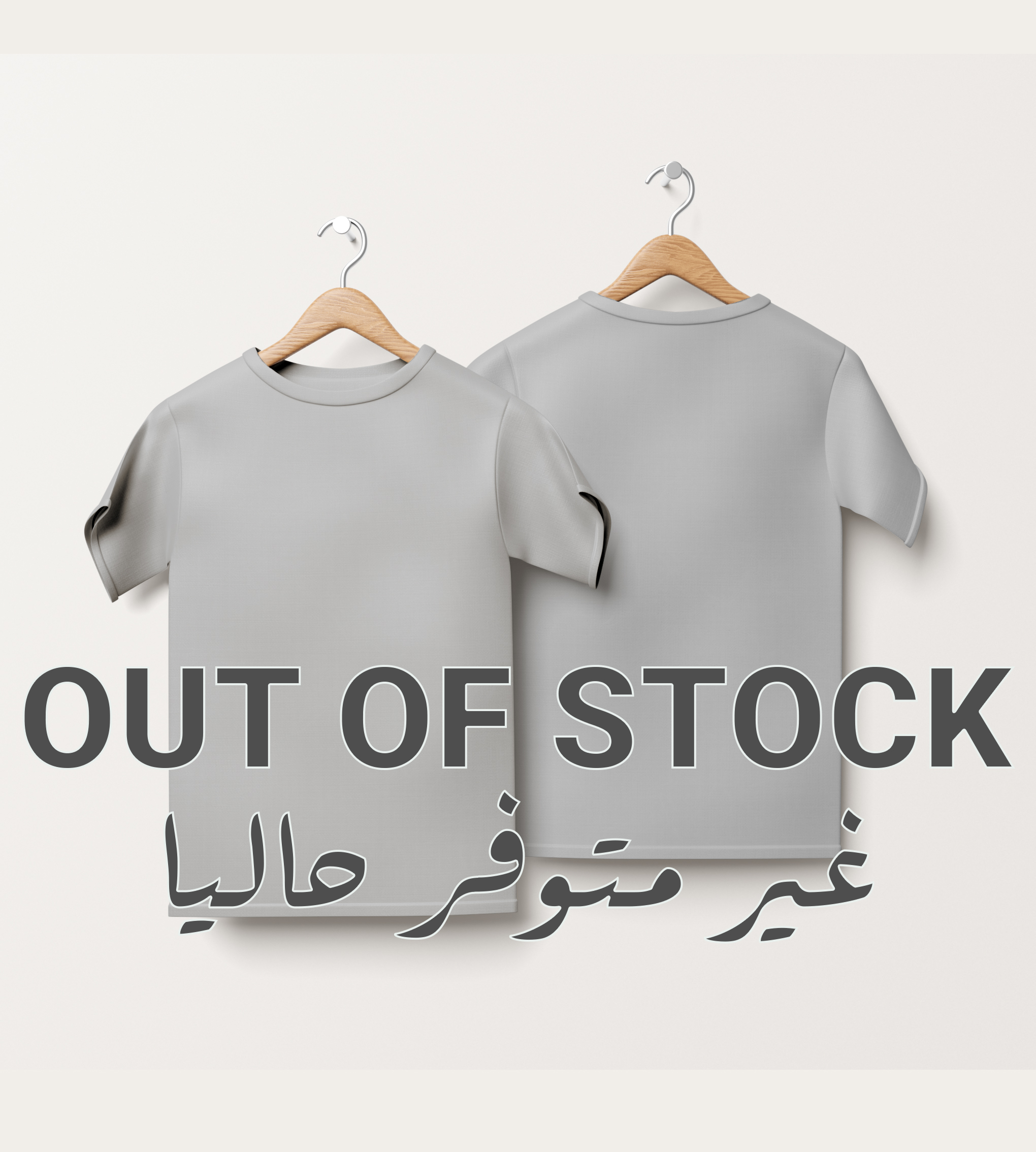 outofstock colored t shirts image Gray