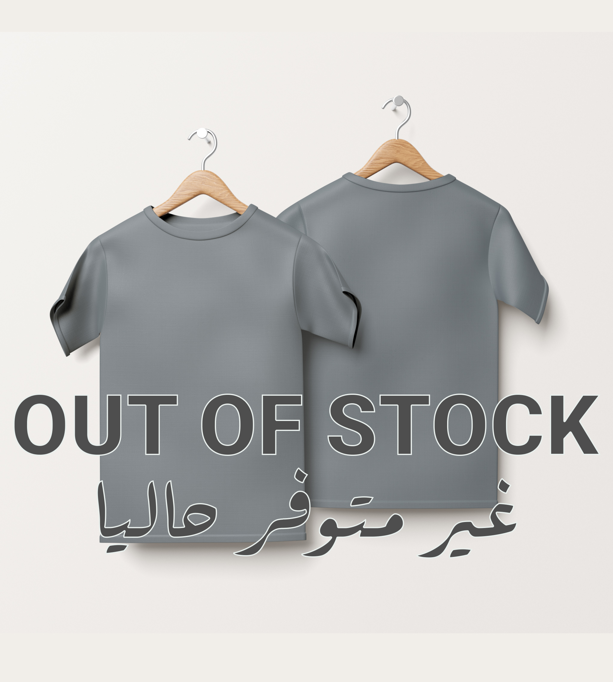 outofstock colored t shirts image SteelGray