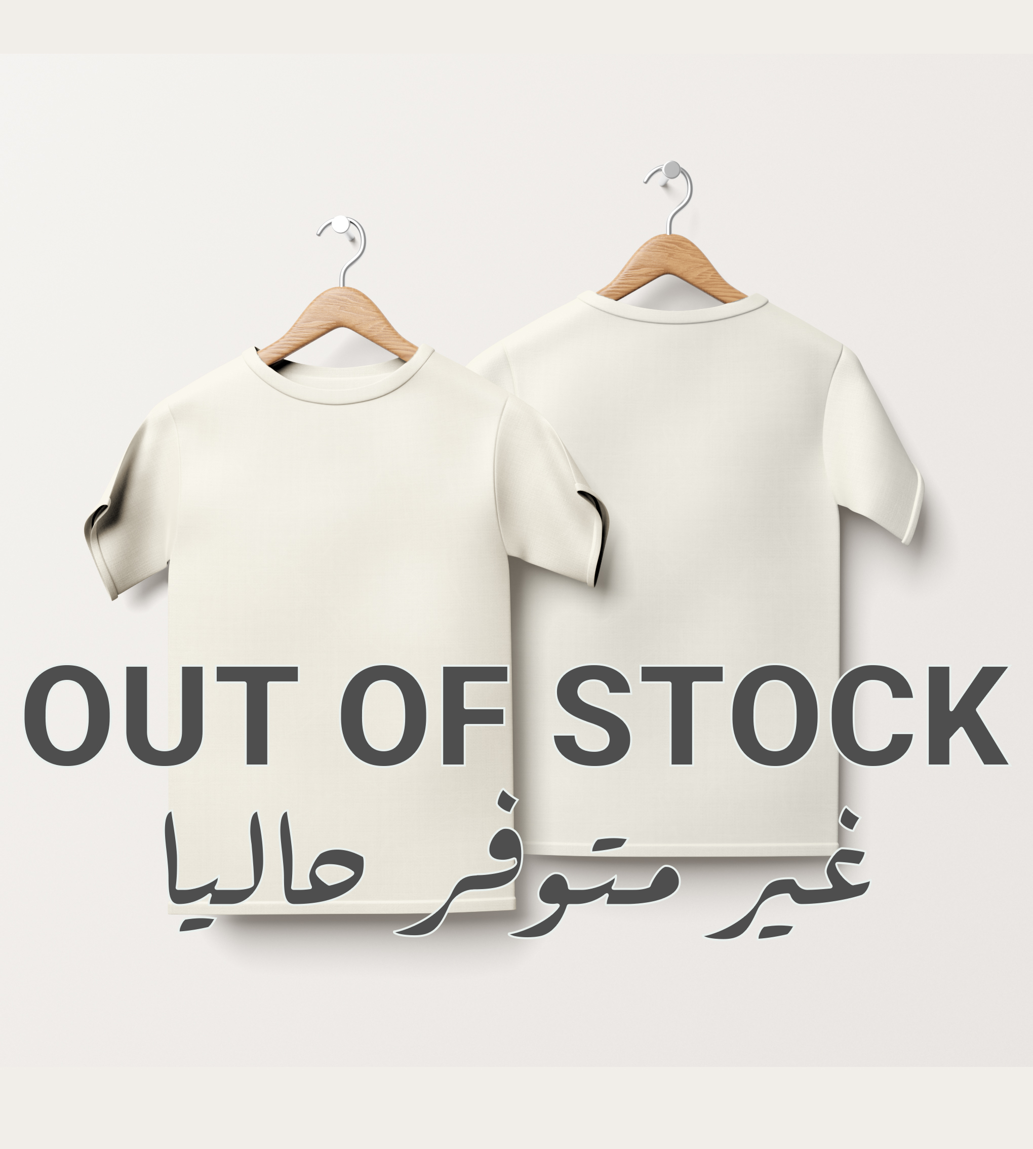 outofstock colored t shirts image offwhite