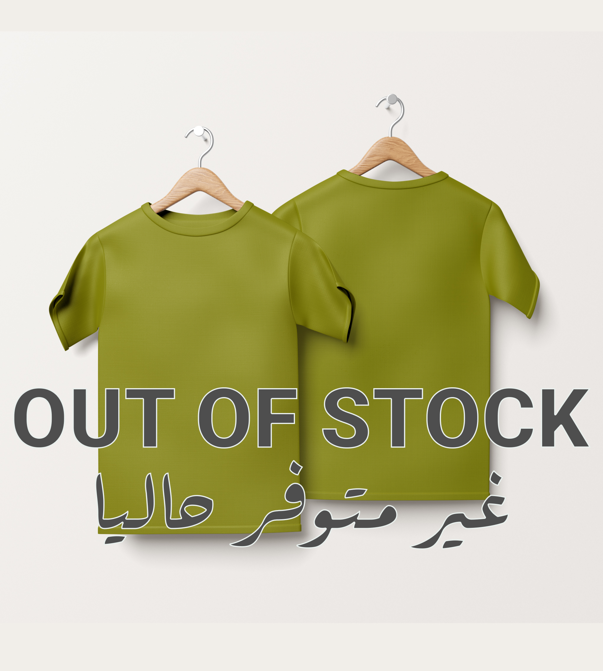 outofstock colored t shirts image olive