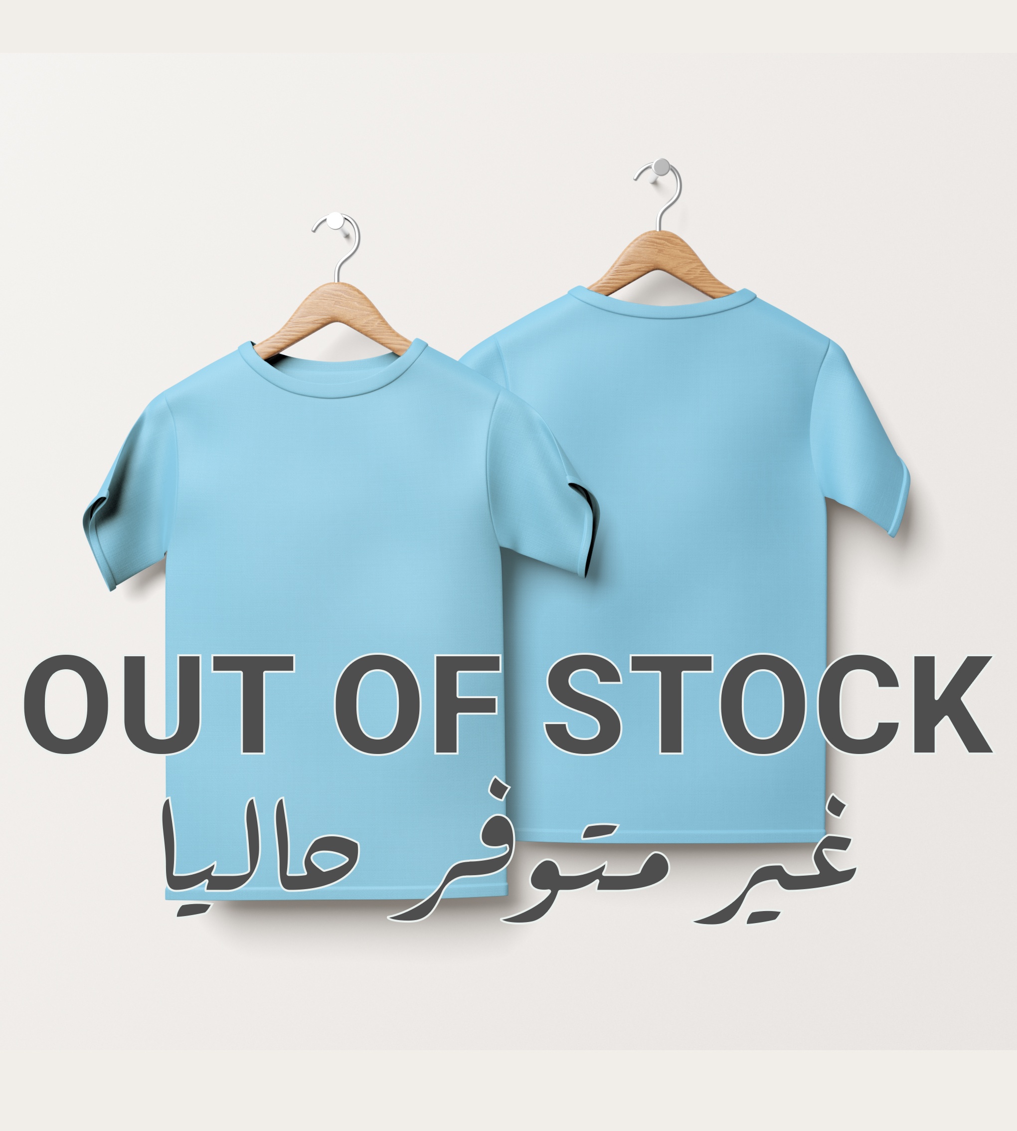 outofstock colored t shirts image skyblue