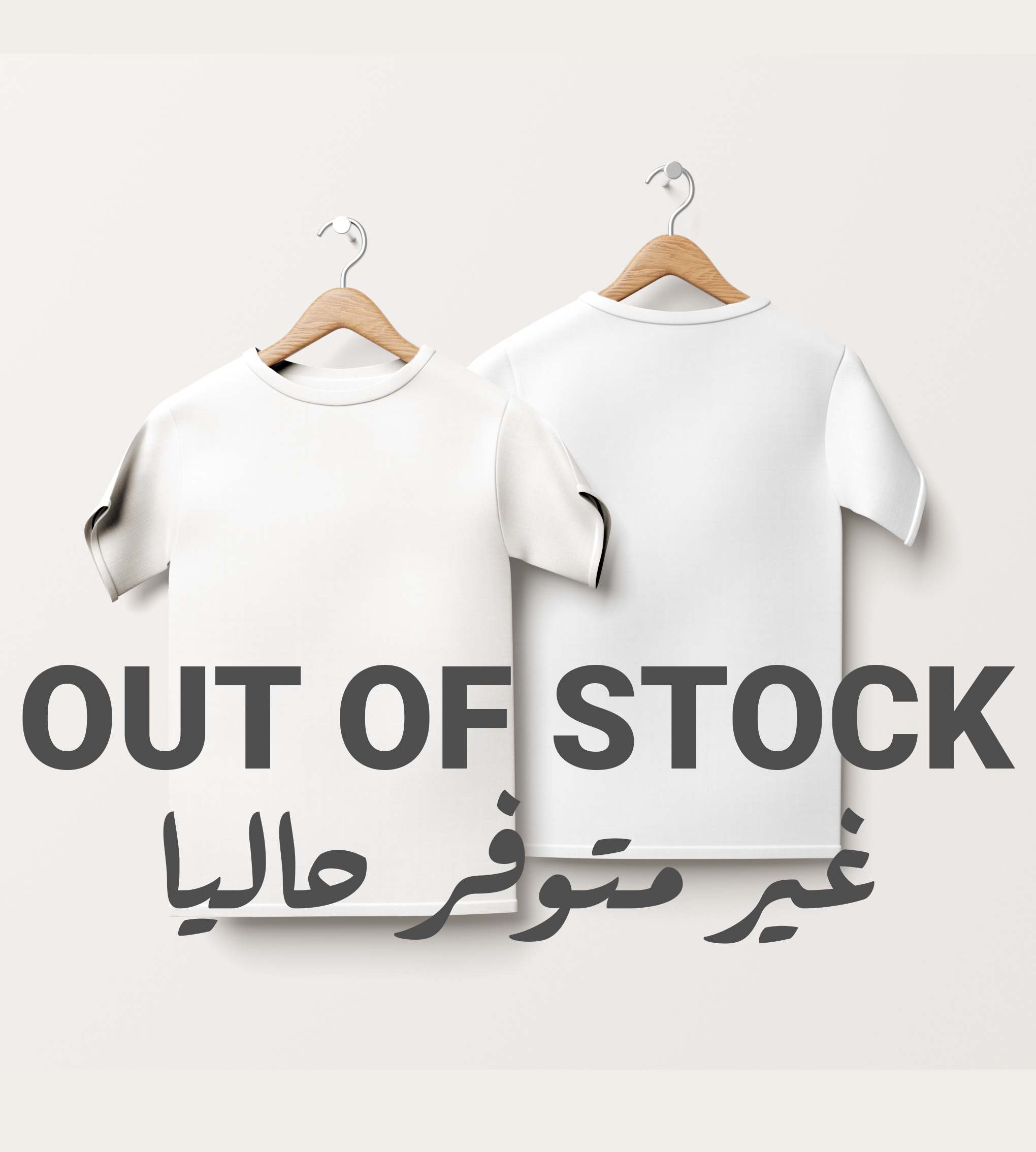 outofstock colored t shirts image white